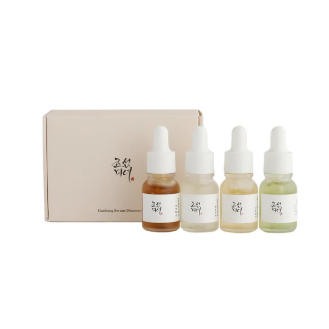 Hanbang Serum Discovery Kit – Συλλογή 4 ορών προσωπου